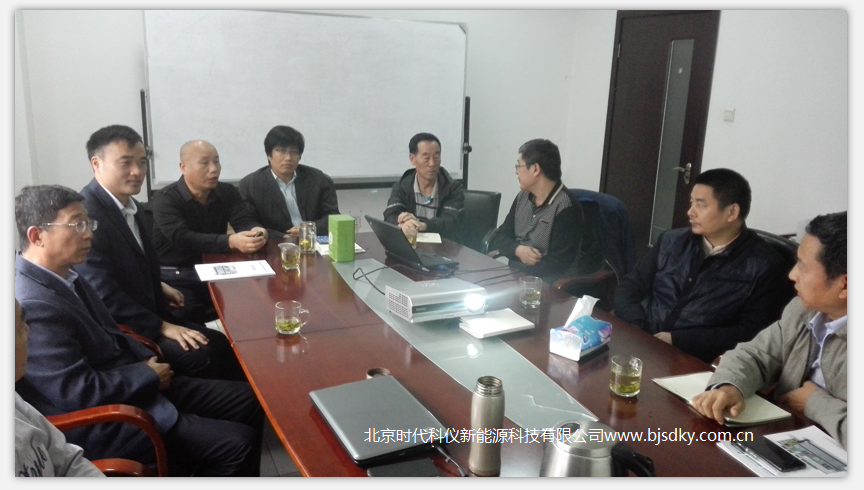 討論水泵節(jié)能問(wèn)題.png